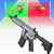 Get a Cool Gun!