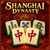 Mahjong Shanghai Dynasty