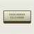 Spacebar Clicker