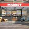 Supermarket Simulator: The Original